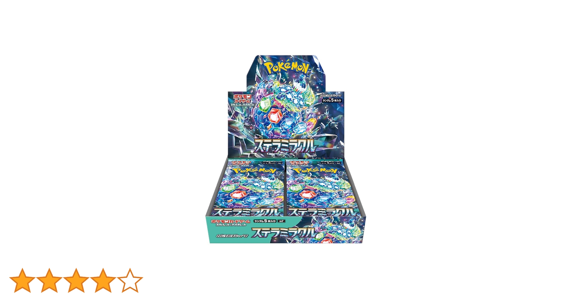 シュリンク付き　ステラミラクル16box Amazon.co.jp: ポケモンカードゲーム スカーレット＆バイオレット 拡張